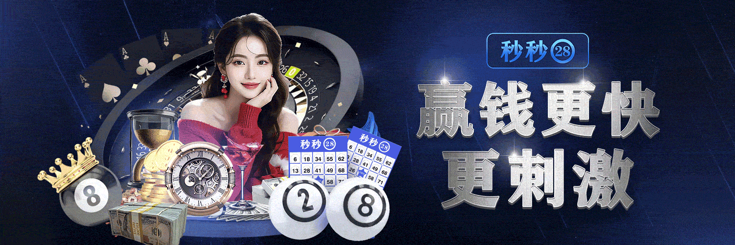 啊龙传媒专用导航网横幅